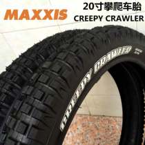 2020 new MAXXIS Creepy Crawler20 19 inch 2 0 2 5 climbing car bicycle tires
