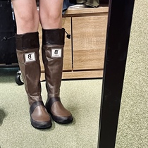 CC wbsj wild bird boots are not retreated