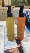 Ai natural makeup remover oil orange flavor (Japan live 68 yuan 5KG do not return or change)