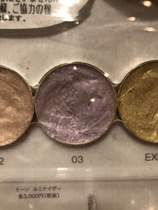 Japans native to one high gloss cream No 03 color