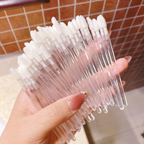 Disposable flocking lip brush concealer brush lip syncing lip shape convenient hygiene 50 sets