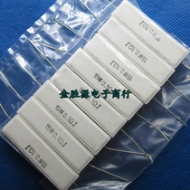15W cement resistance 15W0 1RJ 15WR1J 0 1 Ohm 0 1R horizontal power resistance original 10
