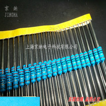 Metal film resistor 1W 20R 1% 1W color ring resistor 20 ohms original (100 only 12 yuan)