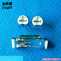 WH06 Blue and white potentiometer 100R 100 Ohms (101) Horizontal RM-065 WTH06 original