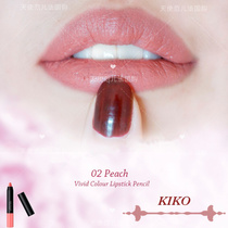 Lose clearance special Kiko small short lipstick pen lipstick multi-color super moisturizing color crayon