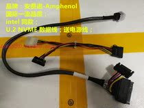 U 2 M 2 SF-8639 NVME intel P3500 P3700 Data Cable