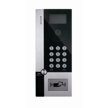 Home Treasure Visible Talkback Host Building Talkback Host System IP Networking Type AJB-ZJ08BCIP