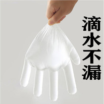 Disposable thick food catering beauty housework hand film gloves gloves PE transparent extra thick plastic film