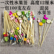 Disposable fruit sign bamboo fruit insert decoration cocktail sign snack bar KTV art mixed series sign