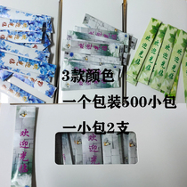 Disposable toothpicks independent packaging hotel restaurant high-end portable independent packaging small paper bags can be customized printing