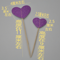 One-time love toothpick toothpick flag flag sign creative small toothpick multiple varieties mixed flag