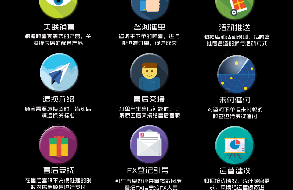 小紅帽新頁面_12.jpg