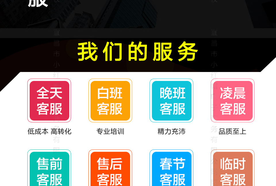 小紅帽新頁面_14.jpg