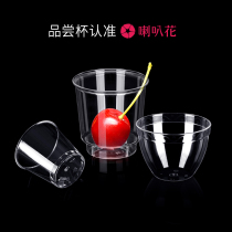 Trumpet flower 30 100ml disposable cup scrub hard plastic aviation cup liquor try to drink 100 cups