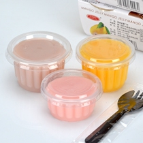 Horn flower disposable plastic pudding cup jelly cup yogurt cup spoon double skin milk cup high temperature resistant with lid 100 sets