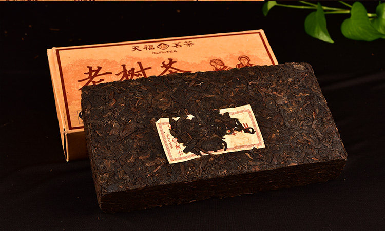 天福茗茶普洱茶普洱熟砖云南老树普洱茶2015年新品900克装