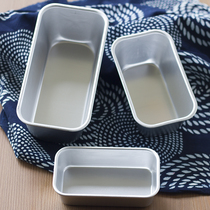 Aluminum alloy baked brownie mold snow mold Toast Box rectangular pound cake mold multiple