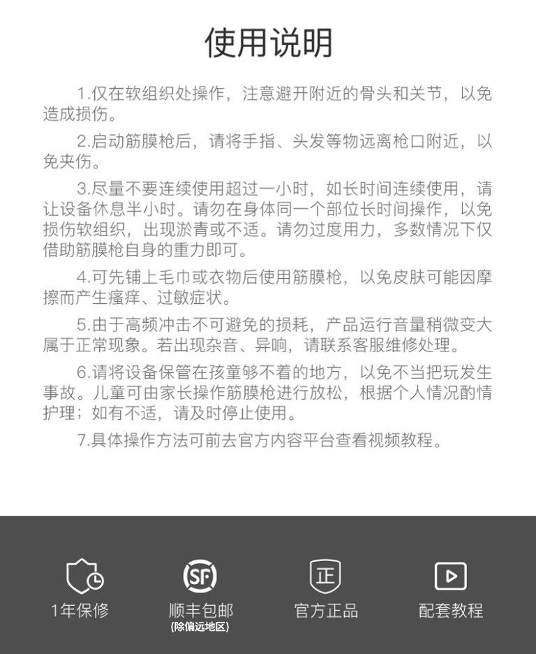 Пена роликовые 美国hyperice vyper3海博艾斯震动泡沫轴肌肉放松按摩大力度