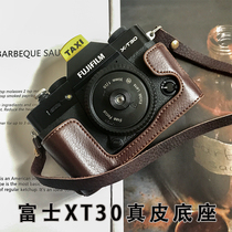 ten Qian Junji Fuji micro single XT30 protective sheath dermis camera XE4 XE4 XA5 XA5 XS10 XS10 100v Base