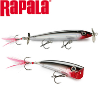 Imported Lebole XRPR11 surface tractor XRP07 Bo Po Luya bait fake bait