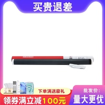 Laisheng Suitable HP HP1010 1020 m1005 1018 1000 2015 Canon 2900 3000 fixing film 12A 101