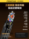 Pinsheng Typec to DP 케이블 1.4 연결 8K60Hz/4K240Hz 어댑터 Thunderbolt 5/4/3 Apple 16 Huawei 모바일 노트북 HD USBC 외부 인터페이스 디스플레이 Pinsheng Typec to DP 케이블 1.4 연결 8K60Hz/4K240Hz 어댑터 Thunderbolt 5/4/3 Apple 16 Huawei 모바일 노트북 HD USBC 외부 인터페이스 디스플레이