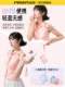 Pinsheng Electric Power Bank 2025 플러그 및 자체 포함 된 케이블 10000 mAH 33W가있는 새로운 3-in-one 충전기 Huawei 및 Apple에 적합한 빠른 충전은 비행기에 탑승 할 수 있습니다. Pinsheng Electric Power Bank 2025 플러그 및 자체 포함 된 케이블 10000 mAH 33W가있는 새로운 3-in-one 충전기 Huawei 및 Apple에 적합한 빠른 충전은 비행기에 탑승 할 수 있습니다.