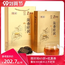 Chinese tea Hunan Anhua black tea Jinhua hand building Fu brick tea fungus mellow 1kg COFCO