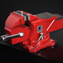 Kafwell industrial grade heavy vise 3-10 inch vise table vise vise vise vise fitter clamping pliers