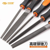 Huafeng giant arrow file mid-tooth triangle file flat file semi-round file flat frustrate file round file repair file tool