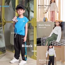 LITTLE BLACK TOTS INTIMACY CHILDREN ANTI-MOSQUITO PANTS SUMMER THIN BOY GIRL GIRL CASUAL SINGLE PANTS LIGHT CAGE PANTS LITTLE BLACK TONI ANTI-MOSQUITO PANTS