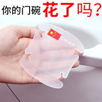 Door handle stickers Anti-scratch car handle buckle protection anti-scratch stickers Door wrist protective cover Universal invisible advanced