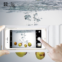 Li Xiaofan luxury mobile phone waterproof bag photo diving cover touch screen Apple Huawei universal sealed waterproof case