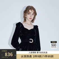 miss COCOON2021 spring dress new women V collar flared sleeve interior velvet top base shirt Women
