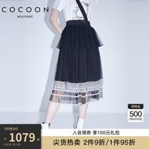 miss COCOON2021 autumn new womens personality mesh strap lace A skirt long