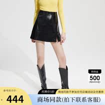 COCOON shopping mall with 2020 winter clothes New Fashion temperament classic lines split half A body A leather skirt 5