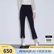 COCOON mall same 2021 Spring and Autumn new womens commuter simple temperament slim zipper suit single pants