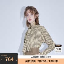 missCOCOON2021 Spring and Autumn new womens vintage Hong Kong flavor Plaid outside wear niche loose long sleeve shirt