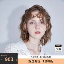 miss COCOON2021 autumn new womens design sense long sleeve top petal collar water soluble lace shirt