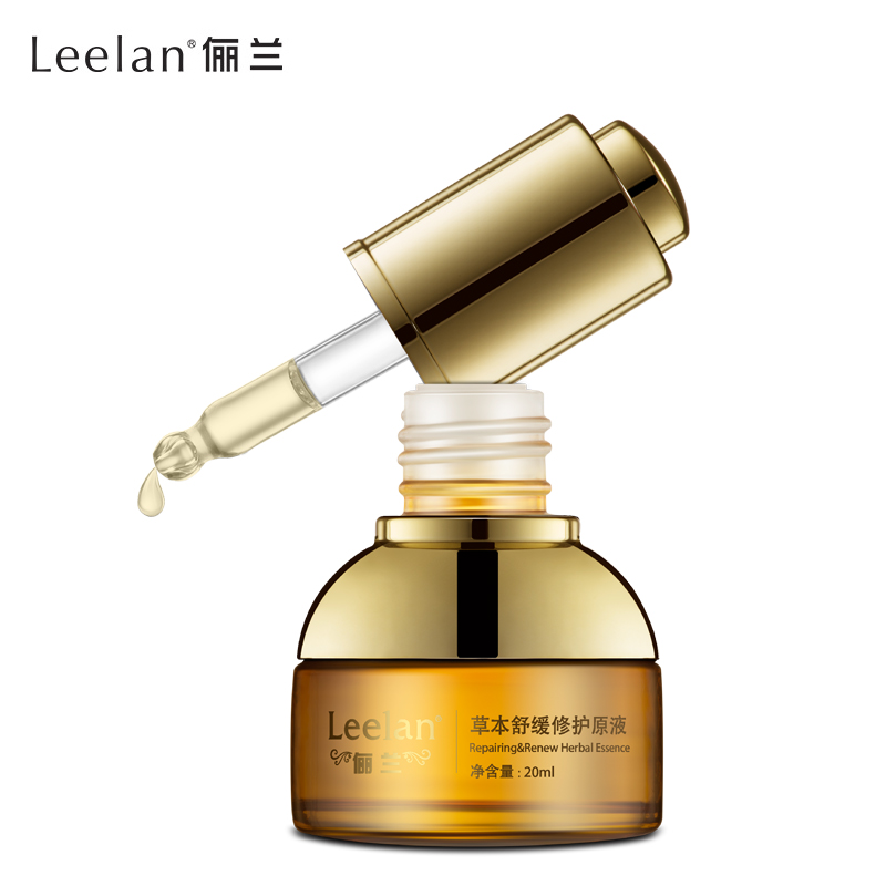 Leelan/俪兰草本舒缓修护原液 舒缓肌肤产品展示图4