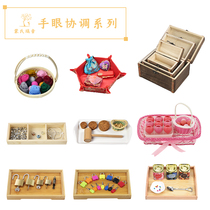 Childrens hand-eye coordination exercise Kindergarten early education color matching unlocking set Montessori teaching aids Family outfit