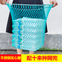 Stainless steel foldable solid ring net with vigorous polyethylene hand net peddling net diameter 40