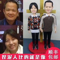 Clay pottery doll custom Soft pottery doll Real doll photo diy wax figure doll Wedding birthday gift custom