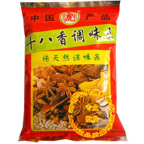 Zou tiger Label eighteen fragrant seasoned royal seasonings 418g anise powder Ziran pink pepper powder towards the sky small pretzels salt barbecue