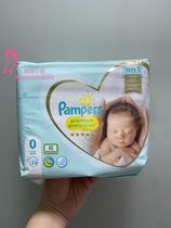 German purchase helps bao di a soft premature baby low weight diapers 3 - 6 pounds within 24 pieces