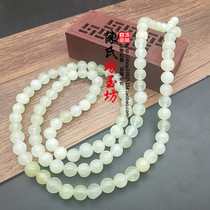 Xiu Jade Item Pendant 108 Necklace Buddha Beads Candida Beads handlebar Beads 108 Hands Strings Beads 10MM beads