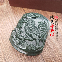 And Tian Yuqing jade raw Xiao chicken jade leather belt buckle waist button waist Pekin chicken na Caijin jade waist buckle waist hanging male leather belt jade