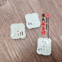 And Tian Yufu character small pendant DIY handmade accessories double-face hollowed-out wire drawing Fueword Yupegu wind Han clothes accessories