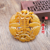 Xiu Yufu in front of your eyes jade pendant ancient wind Han clothes accessories DIY handmade accessories waist pei waist hanging Yupei Double face jade
