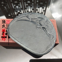 Black Xiuyu Feilong Yan Taiwanese pen to add to the four treasures of the desk furnishings